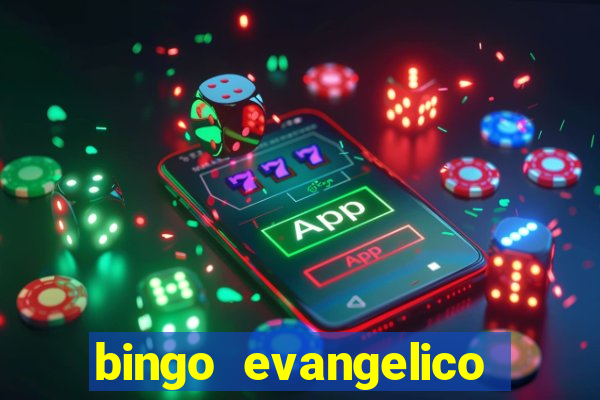 bingo evangelico para imprimir